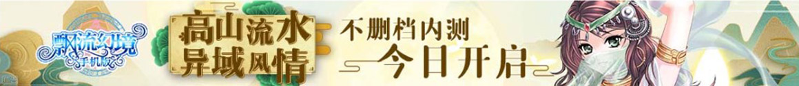 克东县新闻网